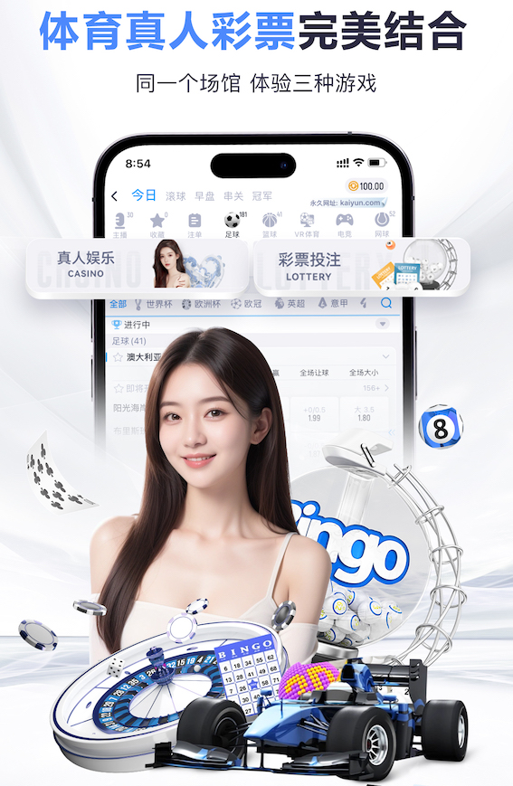 米乐M6网页版 广州绿化工程养护期