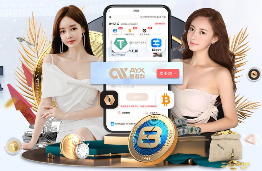 MILE米乐 绿化工程小技巧有哪些呢