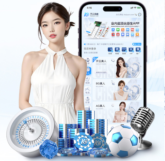 星空体育app下载 上海社区绿化工程服务