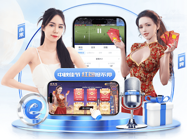 星空体育官方网站 绿化工程需要做什么功能性试验